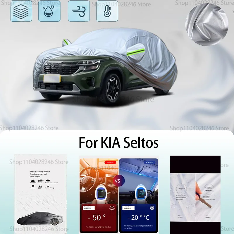 

For KIA Seltos Car clothing sun protection snow prevention antifreeze car protective cover auto cover