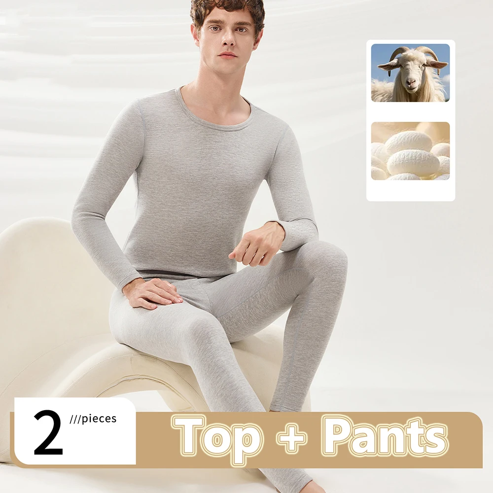 2-piece Men's Autumn/Winter Warm Underwear Set For Youth Sports And Leisure Slim Fit Inner Layer For Autumn Clothes And Pants