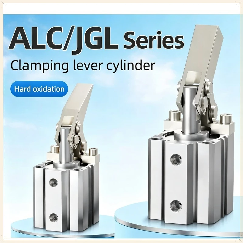 JGL Lever Cylinder Pneumatic Compression Downward Pressure 25/32/40/50/63 Double Pressure Plate Clamping Rocker Arm Fixture ALC