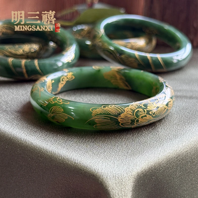 

-carved bracelet, Xinjiang natural Hetian jade, gold-painted floral design, "Flowers Blooming, Fortune Abundant," spina