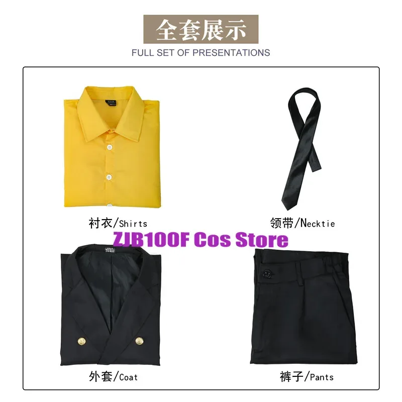 Sanji Cosplay Uniform Costume in 3 Colors, Anime Wano Country Vinsmoke Costume, Wig, Halloween Party, Role-Playing Clothing for