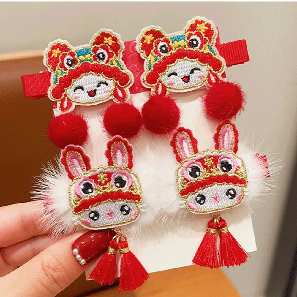 Embroidery Children Red Hairpin Awakened Lion Tassel Lion Dance Hair Clip Ancient Headwear Girl Hair Accessories