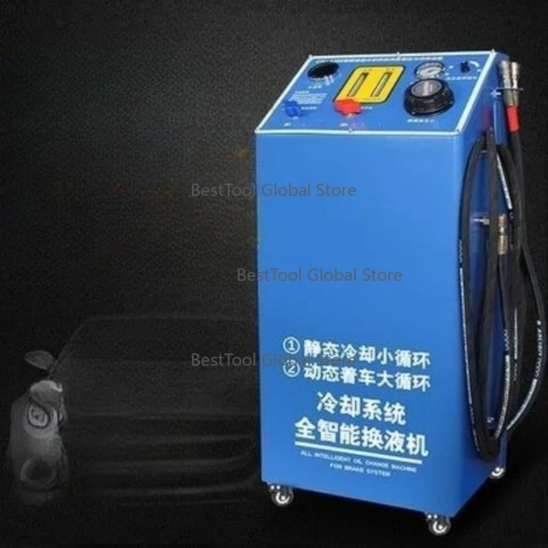 

An-tifree-ze rep-lacement equipment Co-olant replacement machine