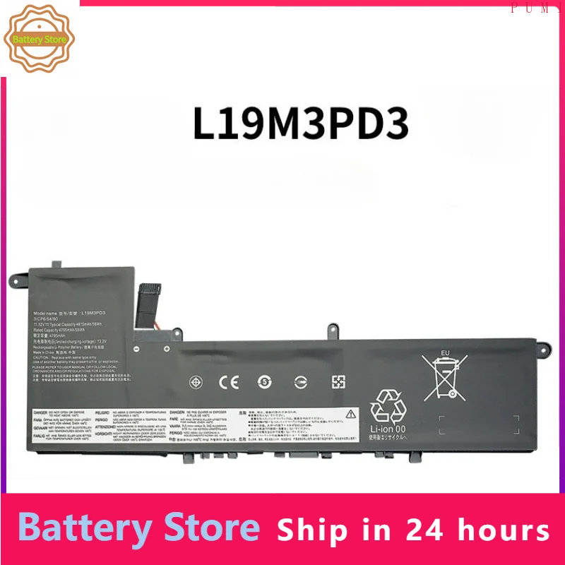 L19M3PD3 L19D3PD3 L19L3PD3 Laptop Battery For Lenovo IdeaPad S540-13API 13ARE 13IML 13ITL,Xiaoxin Pro 13 2019 2020 2021
