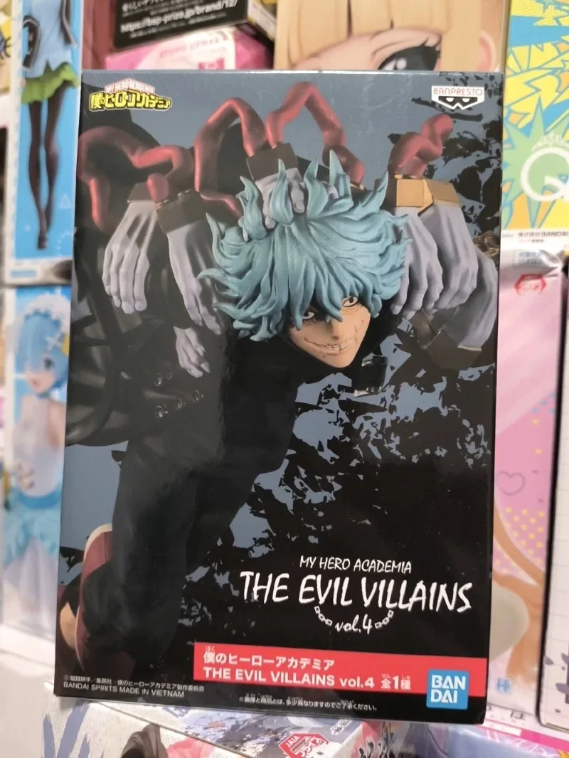 Original Bandai My Hero Academia The Evil Villains Shigaraki Tomura Anime Action Figures Ornaments Figure Collection Toys Gifts