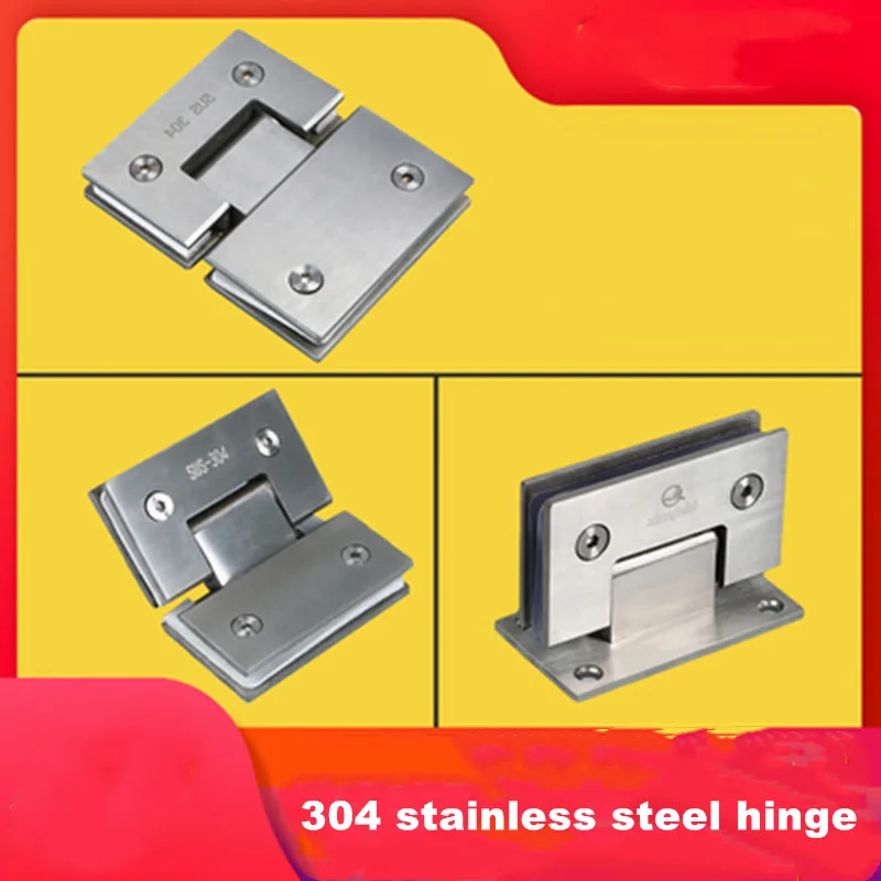 

Glass door hinge Glass bathroom clip 90 ° flat 304 extra thick solid shower room hinge accessories Brushed(XYGL-08)