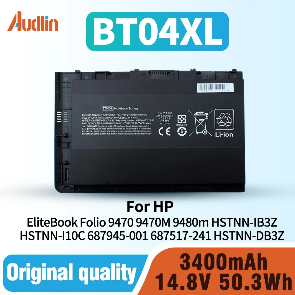 

BT04XL Battery for HP EliteBook Folio 9470 9470M 9480m BT04 BA06 HSTNN-IB3Z HSTNN-I10C 687945-001 687517-241 HSTNN-DB3Z