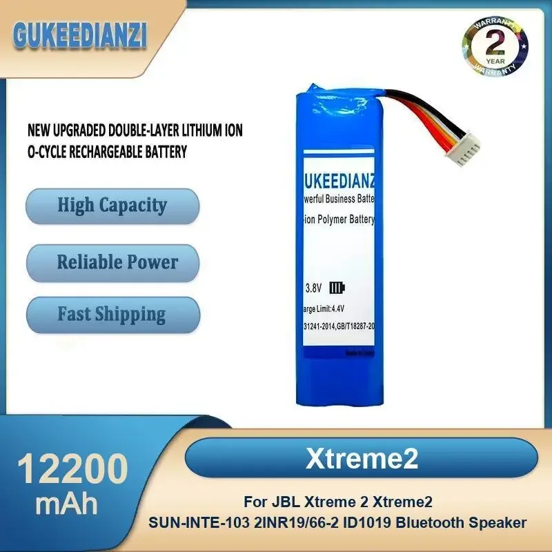 

Xtreme2 12200 мАч Bluetooth-динамик для JBL Xtreme 2 Xtreme2 SUN-INTE-103 2INR19/66-2 ID1019 Bluetooth-динамик