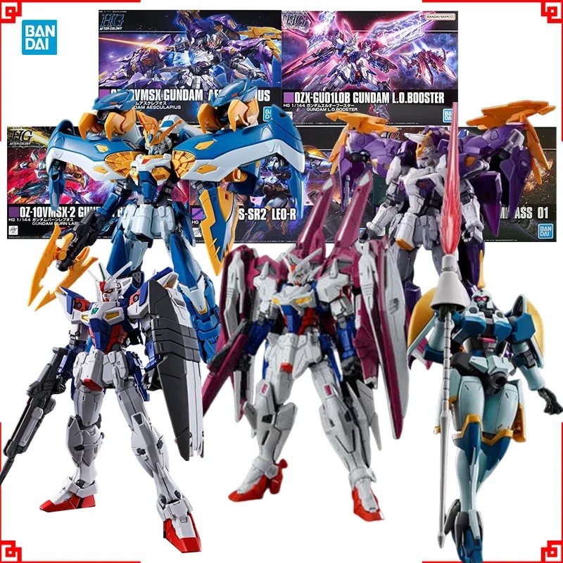 Bandai Gundam Modellbausatz HG Burn Lapius Leo R Geminass 01 Aesculapius LO Booster Anime Figur Gunpla Actionfiguren Spielzeug