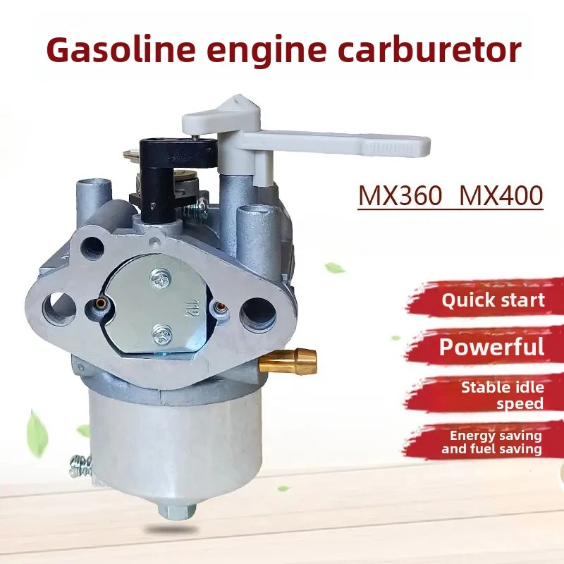 XMSJ Complete Carburetor for Yamaha MX175 MX360 MX400 Gas Engine, Fit Core Drilling Machine Fire Fighting Water Pump Fuel Carb
