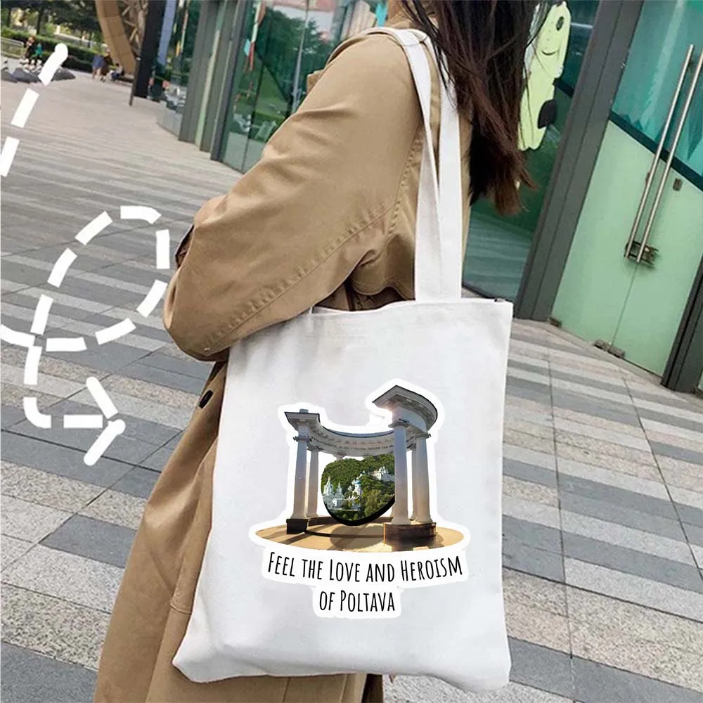 Reise kharkiv mariupol poltava frankivsk lutsk dnipro cossack ukrainisch kyiv ukraine schulter einkaufstasche shopper handtasche – Detail 9