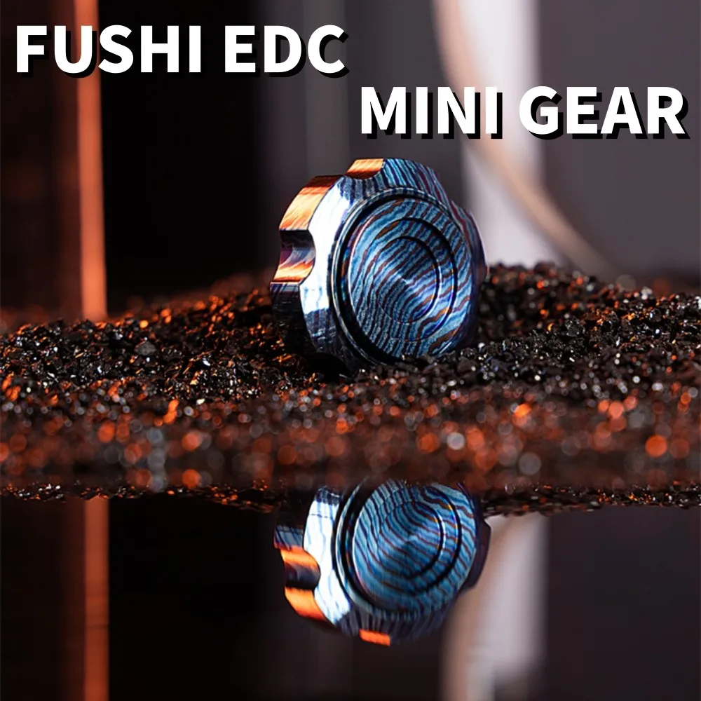 

FUSHI EDC мини-шестерня, слайдер, игрушка для снятия стресса, игрушки для взрослых, аксессуары для офисного стола, гаджеты для снятия тревоги