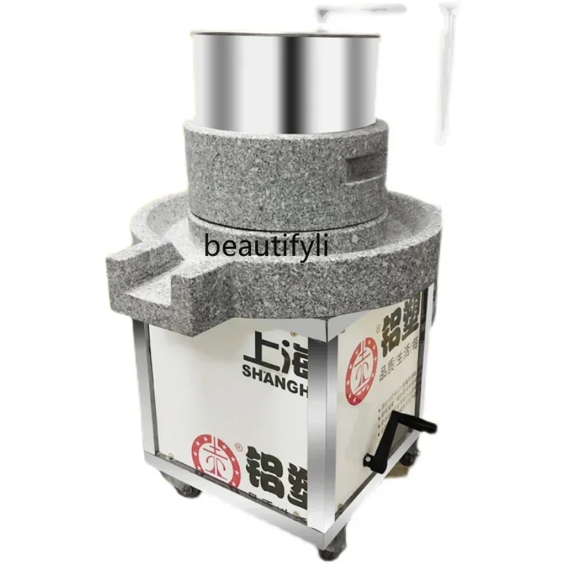 

Z189 Машина для рисового молока Коммерческая машина для соевого молока Автоматическая многофункциональная машина для тофу Измельчитель кунжутной фасоли Цветок A5