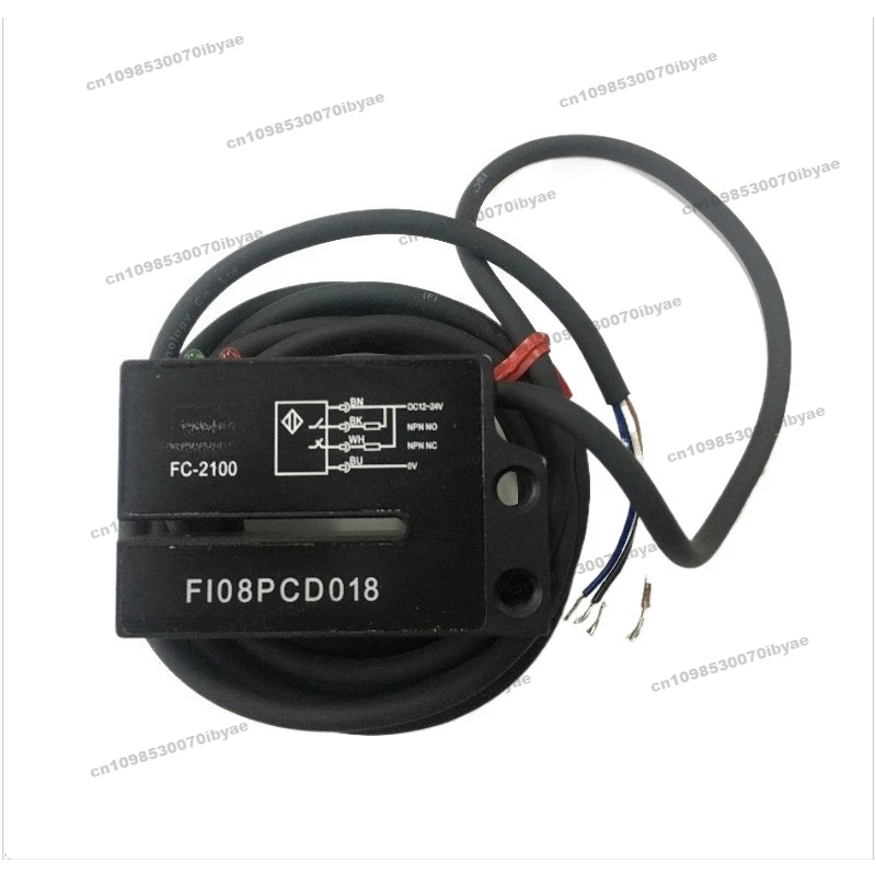 Suitable for Jiazhun F & C Slot Type Label Detection and Control Sensor FC-2100 Photoelectric Switch U Type