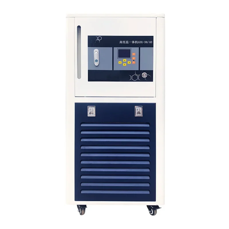 

High and low temperature integrated machine laboratory GDX high and low temperature cycle