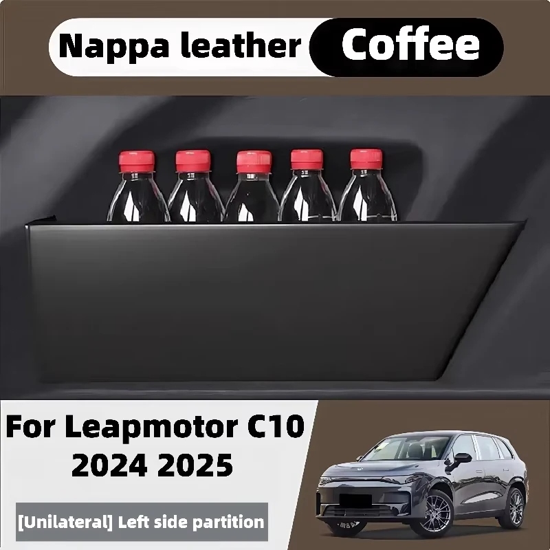1pc For Leapmotor C10 2024 2025Rear Spare Compartment Partition Rear Trunk Storage Box Extreme Interior Modification Accessories
