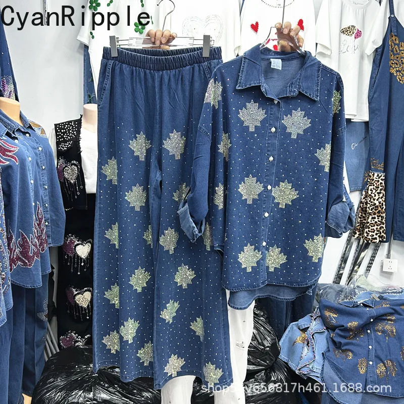 Luxury Hot Diamonds Denim Two-piece Set New Spring Mid-long Loose Long Sleeve Cardigans Shirt + Elastic Waist Straight Pants