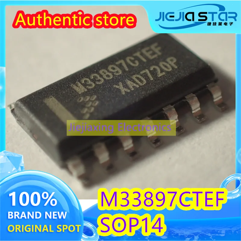 (4/20pieces) M33897CTEF M33897 SOP14 Commonly used vulnerable chips for automotive computer boards 100% brand new authentic spo