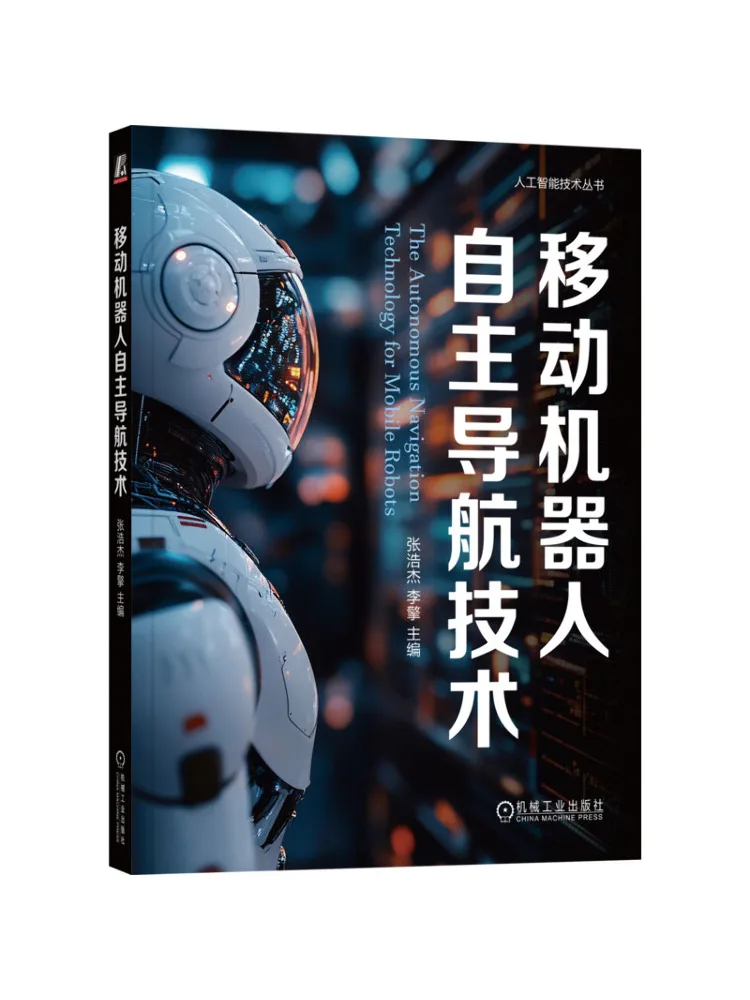 Book-Winshare Autonomous Navigation Technology For Mobile Robots