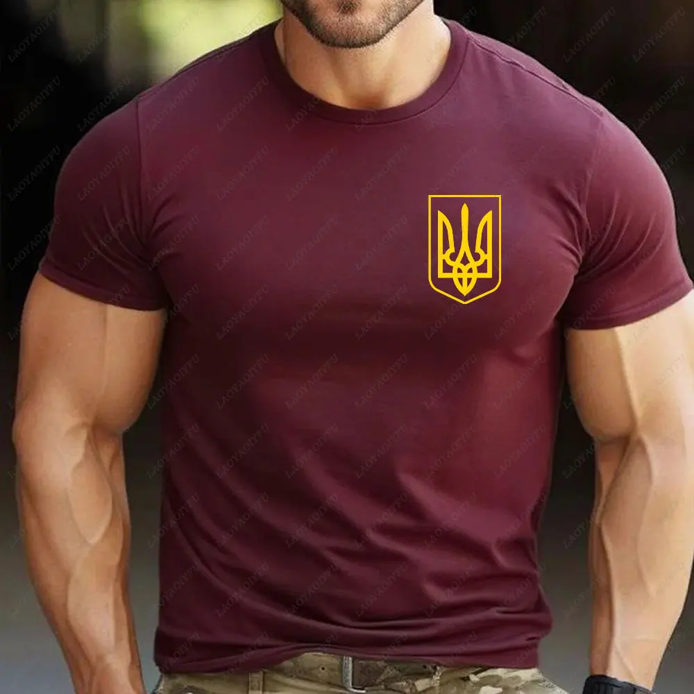 ‌2025 Men's Ukrainian Trident Logo Cotton Tshirt Summer Short Sleeve Tee Patriotic Gift Ukraine Symbol Casual Tops Men Clothing image 4
