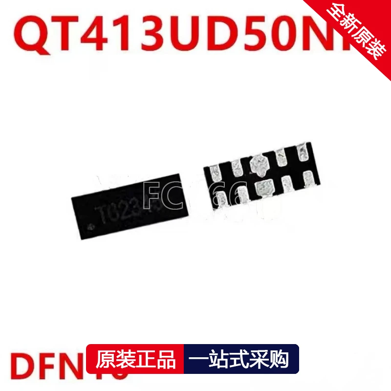 1PCS QT413UD50NH DFN10 QX2V BGA R2S15205FP QFP80 R5F102AAASP LSSOP30 QS5U26TR SOT23-5 QN3110M6N DFN IC chipset