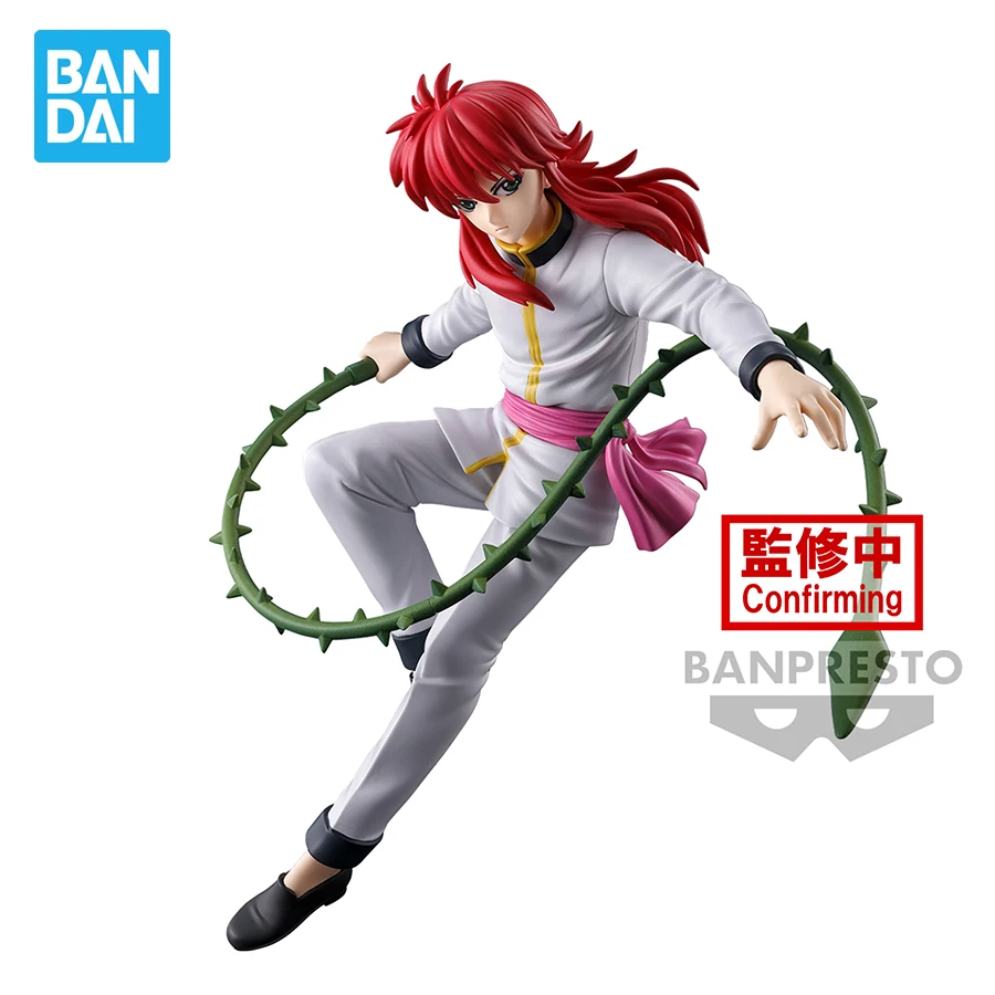 

Original Banpresto Anime YuYu Hakusho Ankoku Bujutsukai Kurama Action Figures 150mm Figurine Collection Model Toys