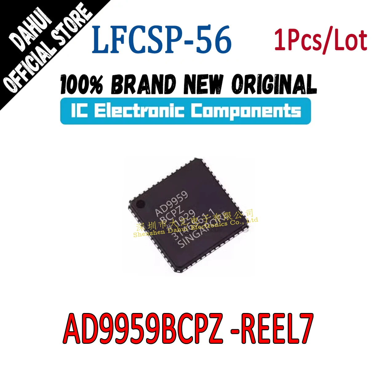 

AD9959BCPZ AD9959 REEL7 LFCSP-56 Digital synthesizer DDS chip IC new original