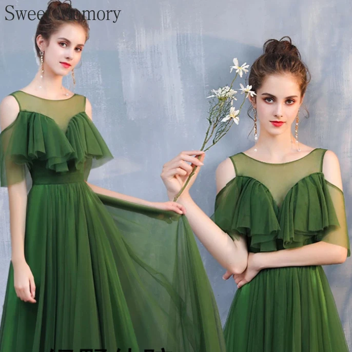 Customized Green Bridesmaid Dresses Sweet Memory Floor Length Mesh Tulle Prom Gown Bride Sister Wedding Party Dress