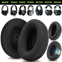 Almohadillas de espuma de repuesto para Shure SRH240 SRH440 SRH840 SRH940 SRH1440 SRH1540 SRH1840 almohadillas de espuma viscoelástica cuero proteico