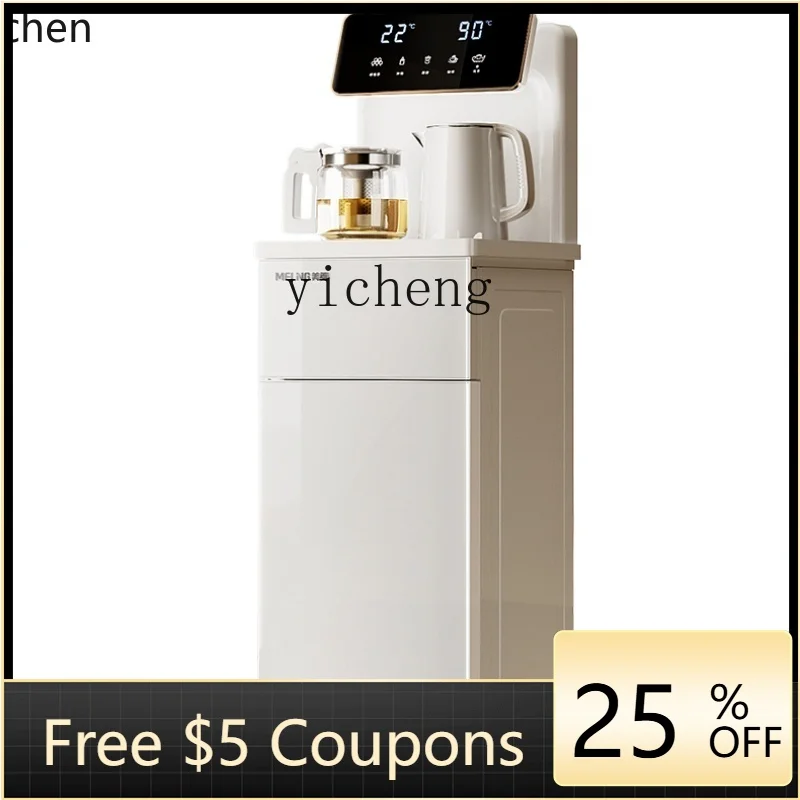 

Автоматический диспенсер для воды P24 с нижней подачей воды, белый, премиум-класса, для умного дома