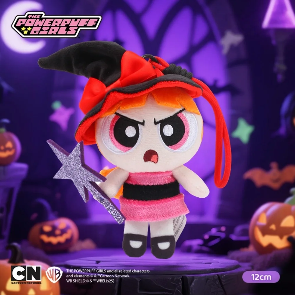 정품 파워퍼프 걸즈 봉제 인형 블라썸 버블 버터컵 백팩 장식품 마법사 시리즈 드레스업 인형 소녀 선물