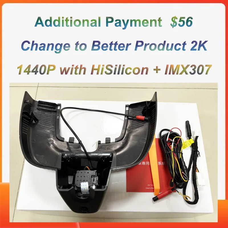 

1K 1080P Изменение лучшего продукта HiSilicon Hi3516+SonyIMX307;Дополнительная оплата