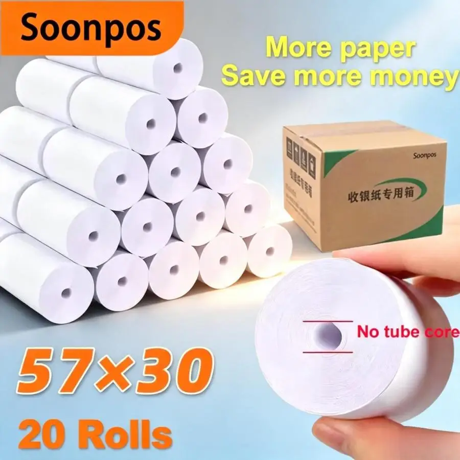 Soonpos 57x30mm Coreless Thermal Paper Rolls 20 Pack, No Tube Core for POS Receipt Printers