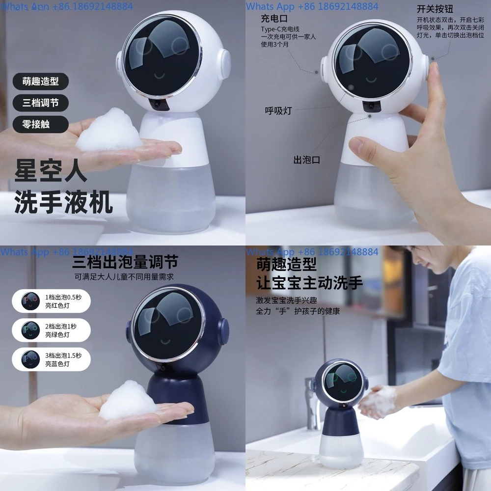 

Smart Touchless Foam Dispenser with USB Charging for Home Use Wall Mounted Soap Liquid Hand Wash