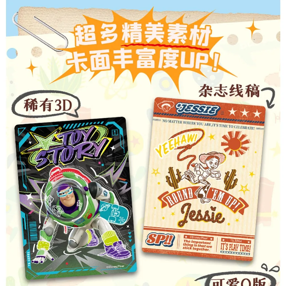New CARD.FUN Toy Story Collezione di carte Disney Personaggio dei cartoni animati Woody Buzz Lightyear Squisite carte con ritratto di versione Q Regali