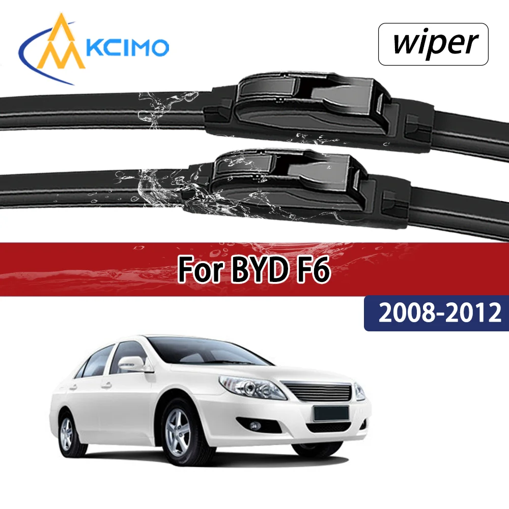 

Для BYD F6 2008-2012 2009 2010 2011 2012 Совместимые прочные бесшумные щетки переднего стеклоочистителя автомобиля, аксессуары для лобового стекла автомобиля