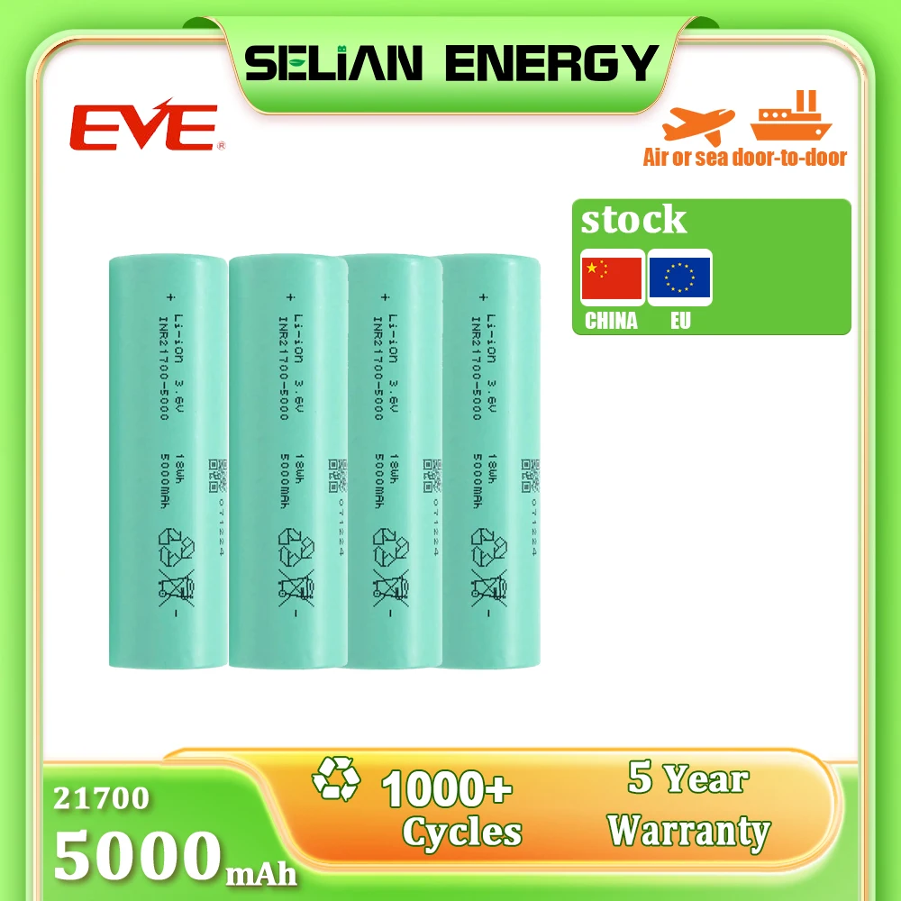EVE 50PL 21700 Datasheet: Recensione Completa e Analisi Tecnica per Chi Usa Batterie per Skateboard Elettrici