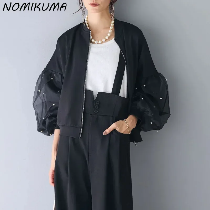 Nomikuma 2024 Autumn New Pearl Decoration Mesh Patchwork Women's Baseball Jacket Fashion Zipepr Stand Neck Cardigan Coat