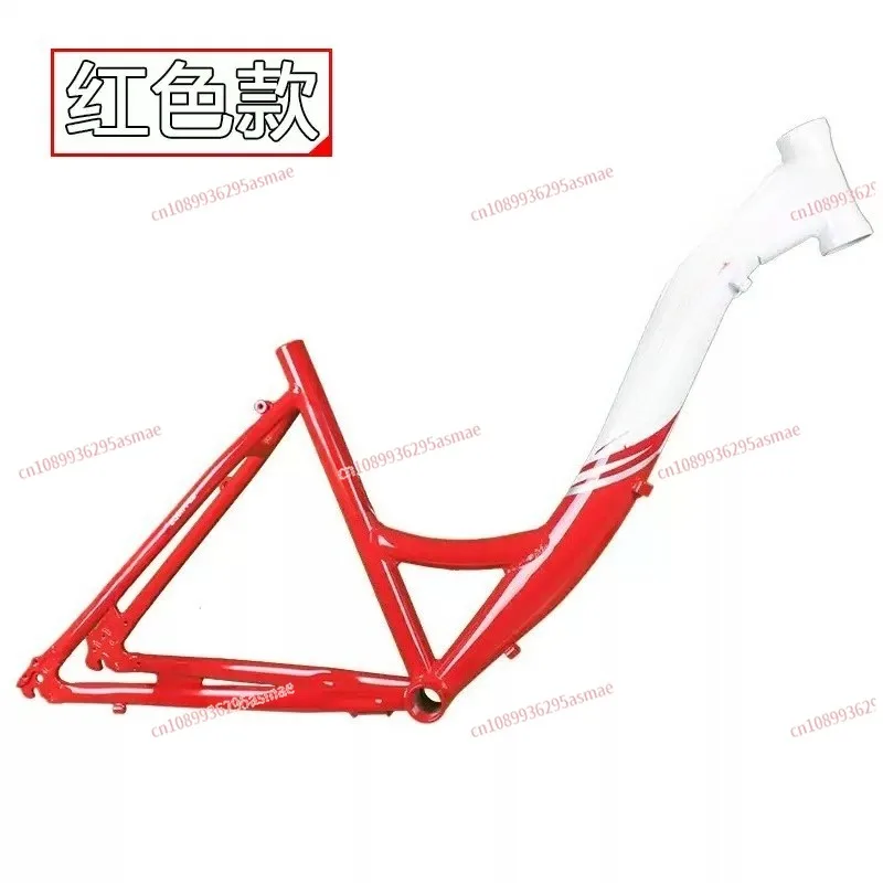 26 Inch Aluminum Alloy Man Women's Mountain Bike frame 700c Road Bike Frame Long-Distance Outing Bicycle Disc Brake Frame
