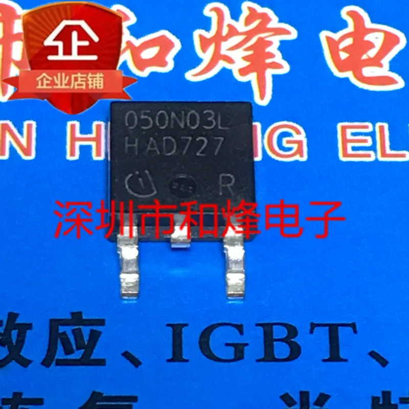 5 قطعة-10 قطعة 050N03L IPD050N03LG إلى-252 30V 50A جديدة ومبتكرة على الأسهم