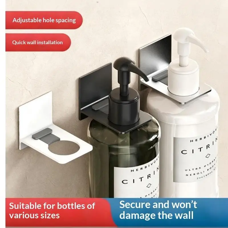 1Pc Aluminum Shower Gel Bottle Rack Adjustable Shampoo Hanger Hooks No Drill Wall Mounted Universal Soap Dispenser Holder