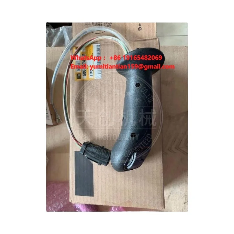 J OEM Control Handle 56044069 CONTROL GP - JOYSTICK for Cab Accessories