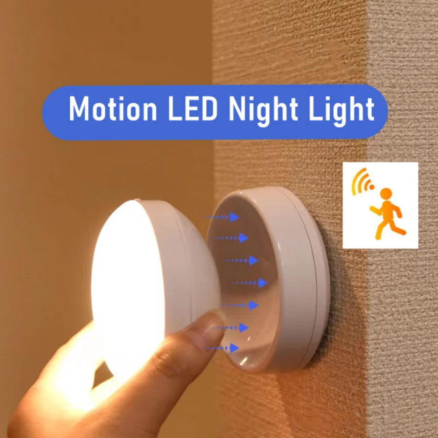 MunLii USB Charging Cabinet Night Lamp LED Night Light Wireless Motion Bedside Table For Bedroom Home Closet Sensor Round Lights