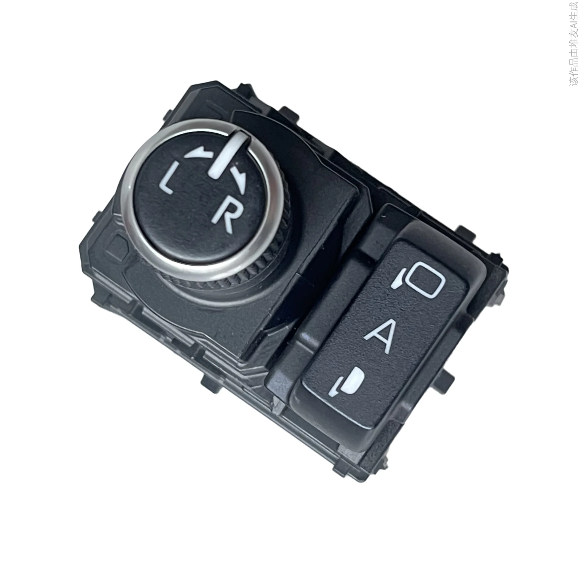 

TOYOTA HIGHLANDER 2021 WING MIRRORS ADJUSTMENT CONTROL SWITCH 84872-0E180 OEM 848720E180