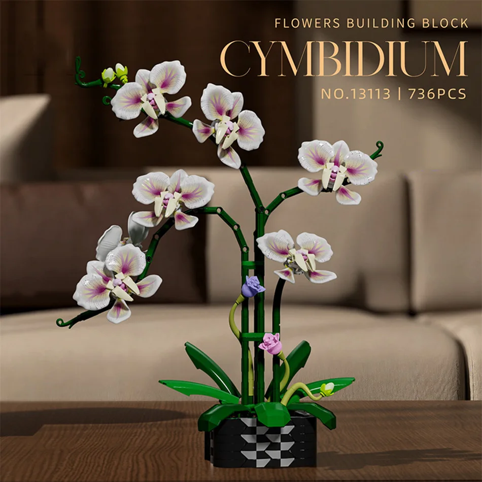 

Новый набор строительных блоков MOC Orchid Flowers STEM DIY Blooming Cymbidium Toys для девочек, детей, лучший подарок, наборы моделей домашнего декора