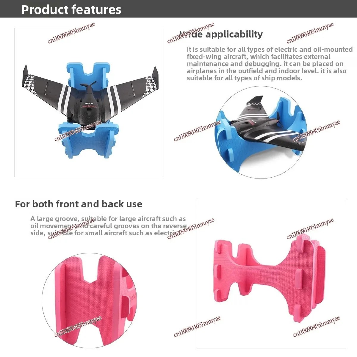 Removable EVA Rubber Sponge Support  Fixed Display Stand  Placement Stand  Display Stand Support