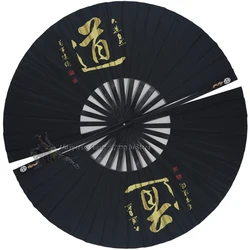 High Quality Taoist Tai Chi Fan Kung fu Martial arts Training Fans Wushu Weapons Dancing Fan