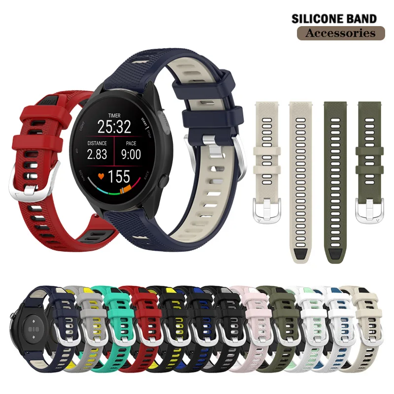 

20mm Watch Band Run Silicone Strap For Garmin Forerunner 165 / 245 / 645 / 158 / Vivoactive 3 5 / Active 5