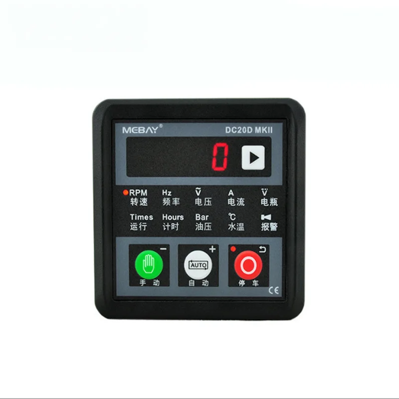 

DC20D MKII Small Genset Controller MK2 Automatic Control Module