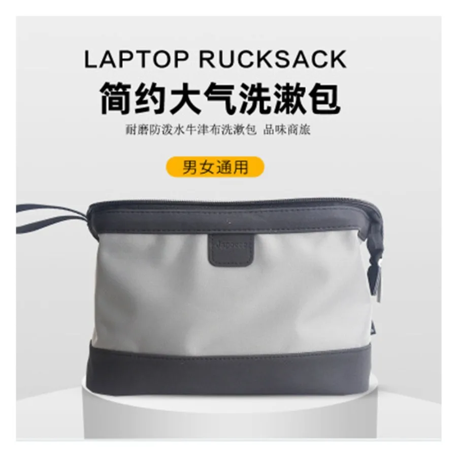 

【New Arrival】 Unisex Travel Cosmetic Bag, Water Resistant Nylon Makeup Pouch with Handle, Portable Toiletry Organizer for Men and Women